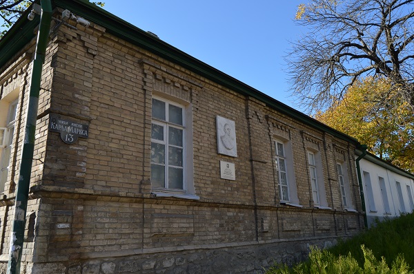 pyatigorsk istorii domov i ih obitateley 1