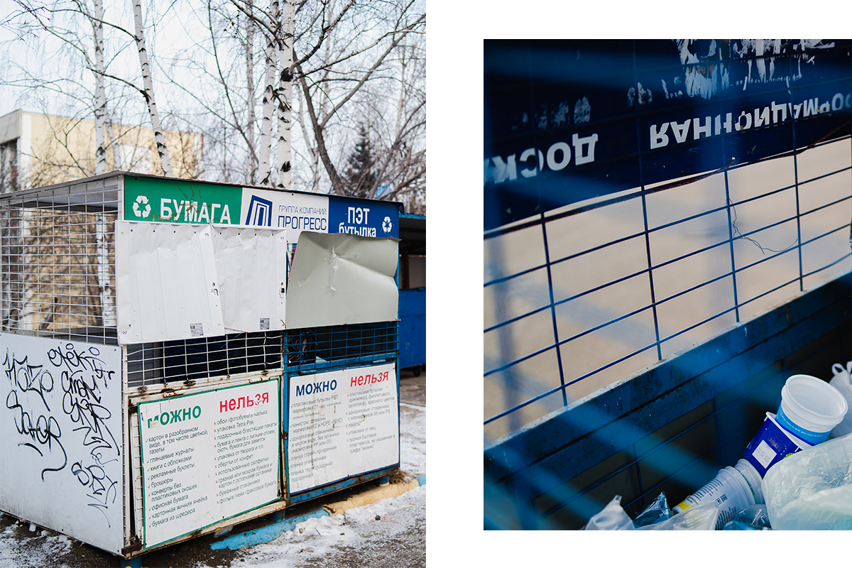 razvitie infrastruktury dlya sbora i pererabotki othodov v kavkazskih mineralnyh vodah 1