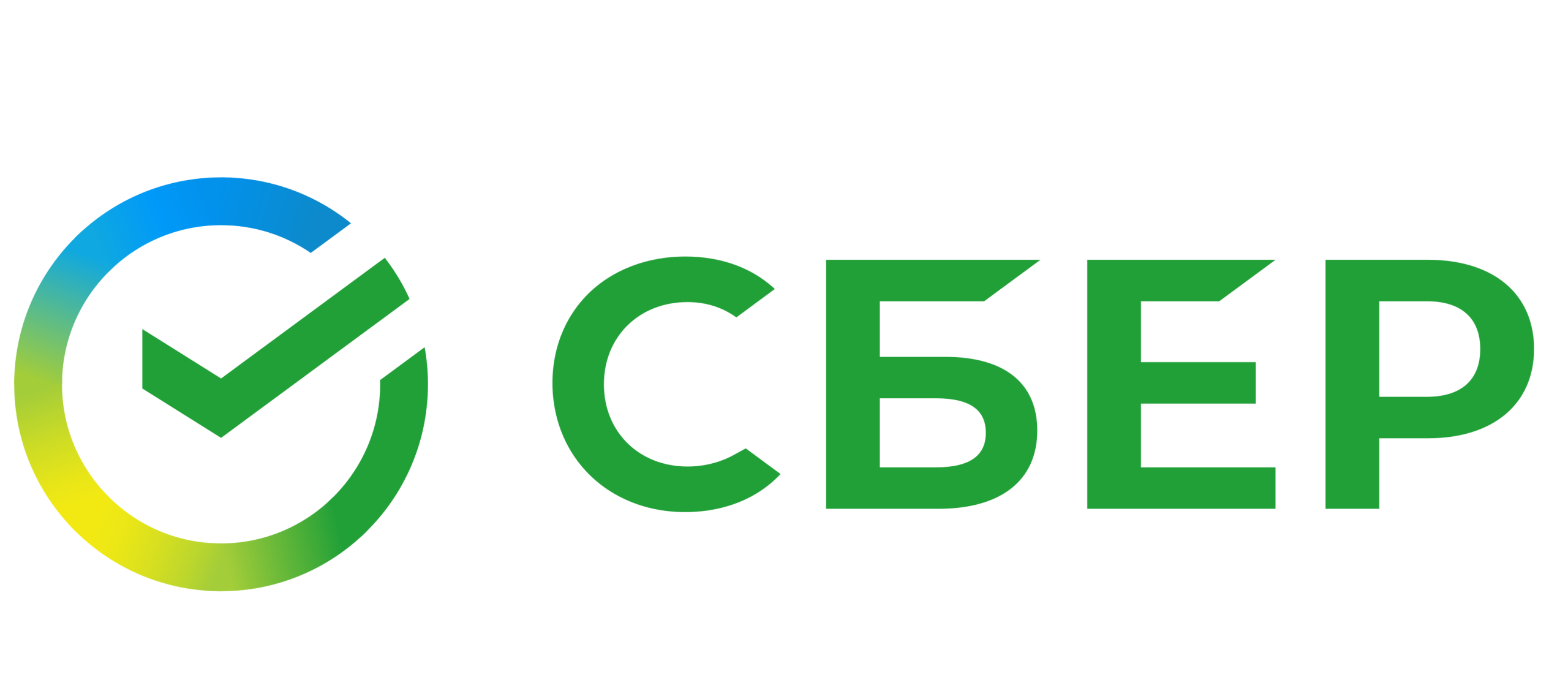 Развитие инфраструктуры КМВ для привлечения бизнес-конференций и выставок 10 razvitie infrastruktury kmv dlya privlecheniya biznes konferentsiy i vystavok scaled