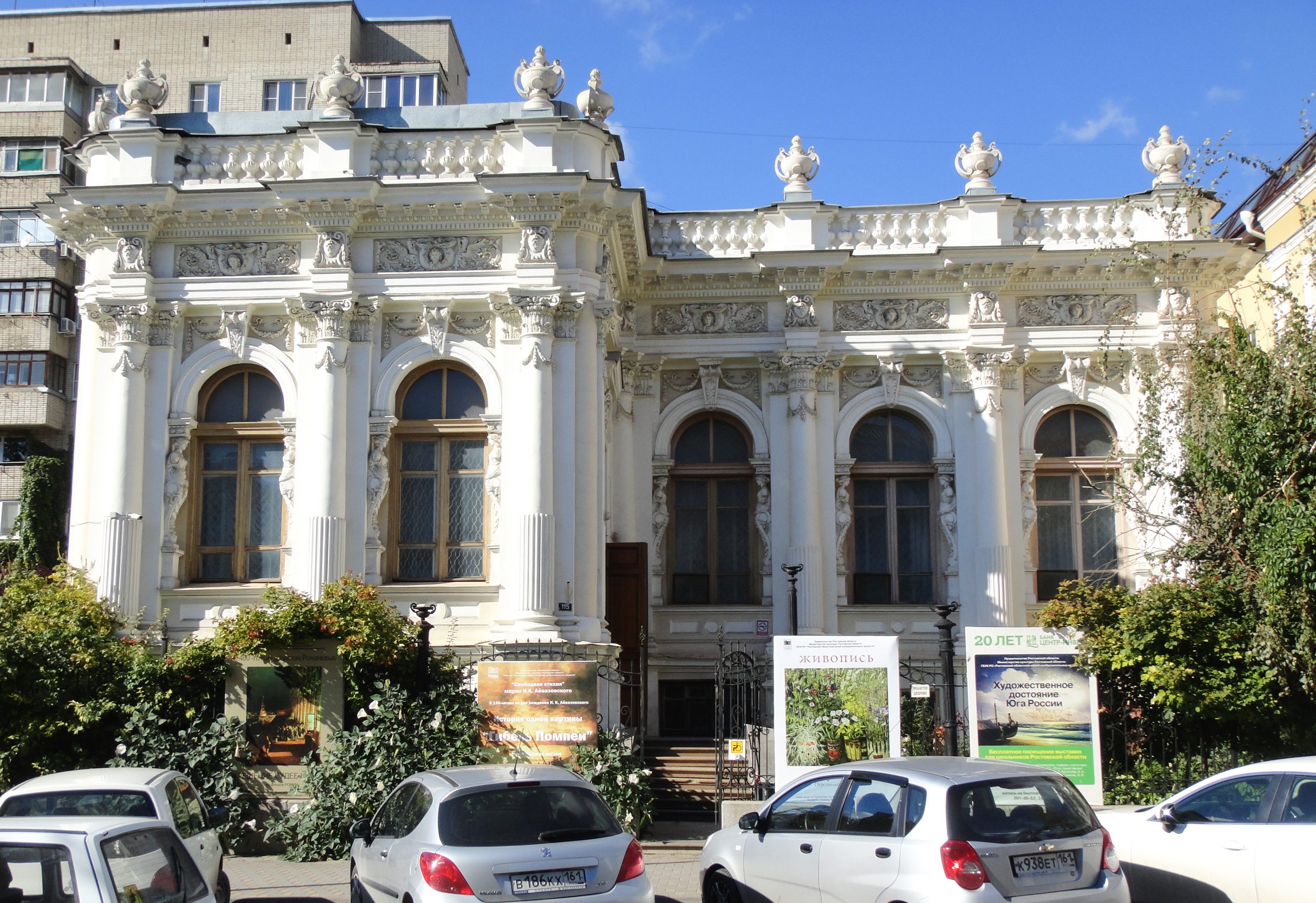 razvitie infrastruktury ohotnichego turizma v regione kavkazskih mineralnyh vod scaled