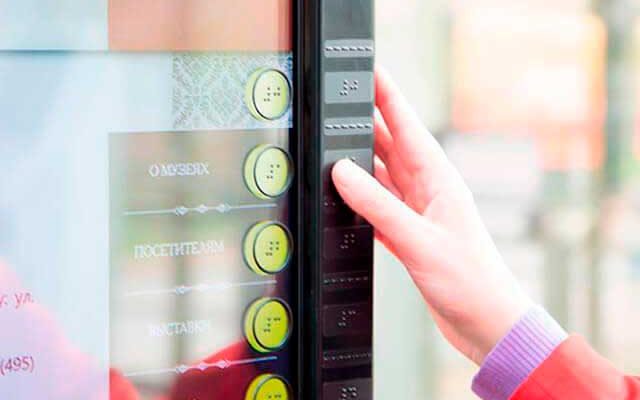 razvitie turisticheskoy infrastruktury kmv dostupnost dlya lyudey s ogranichennymi vozmozhnostyami