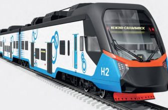 razvitie zheleznodorozhnoy infrastruktury kmv problemy i perspektivy
