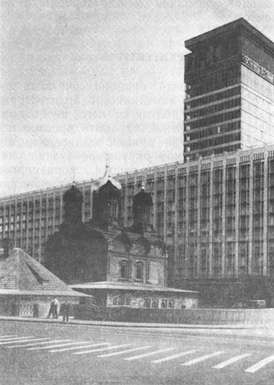 restavratsiya pamyatnikov arhitektury sovremennye metodiki i tehnologii