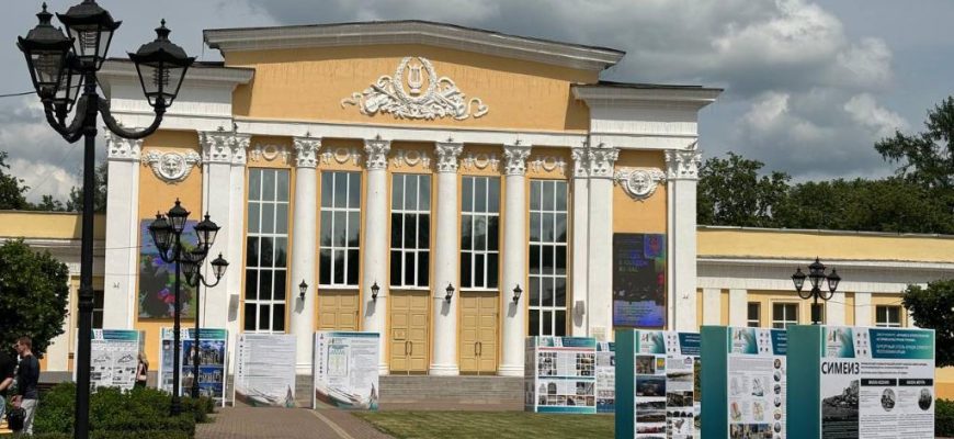 rol gosudarstvenno chastnogo partnyorstva v sohranenii istoricheskogo naslediya kmv