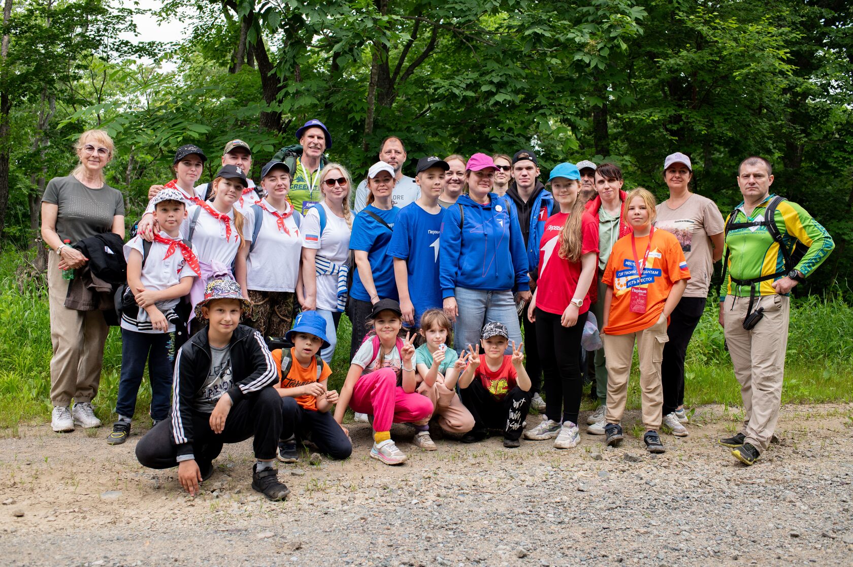 rol mestnyh soobschestv v zaschite prirody kmv ot turizma 3