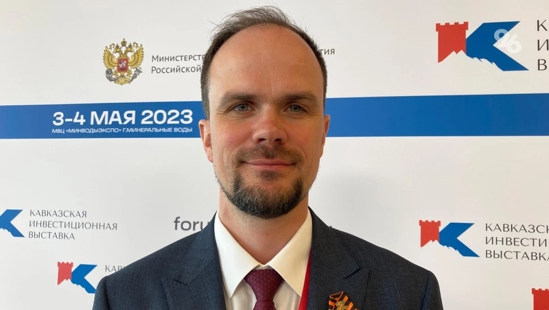 rol sportivnyh meropriyatiy v razvitii turizma kavkazskih mineralnyh vod