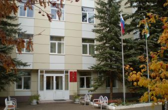 sanatorii kmv s obrazovatelnymi programmami dlya detey