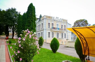 semeynyy obrazovatelnyy otdyh na kmv