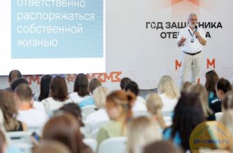sohranenie istoricheskogo naslediya vyzovy i perspektivy v pyatigorske
