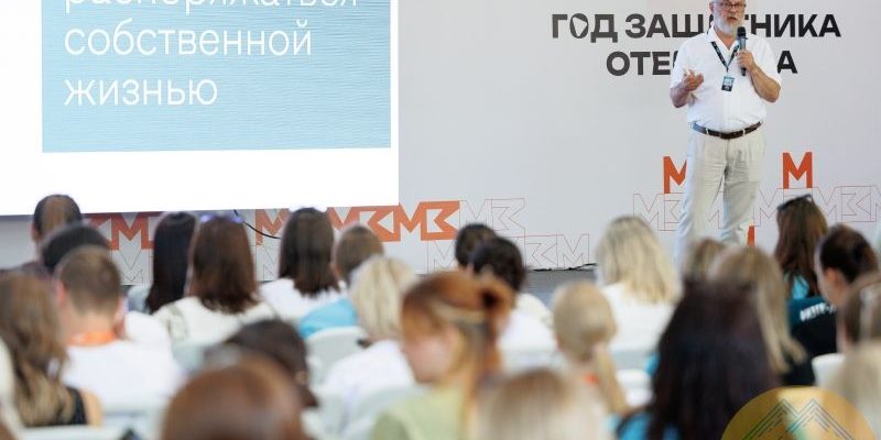 sohranenie istoricheskogo naslediya vyzovy i perspektivy v pyatigorske