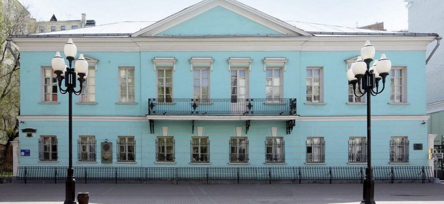 Сохранение культурного наследия КМВ: вклад частных музеев 1 sohranenie kulturnogo naslediya kmv vklad chastnyh muzeev 2