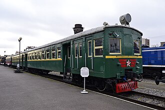 sotsialnoe znachenie zheleznodorozhnogo transporta kmv 1