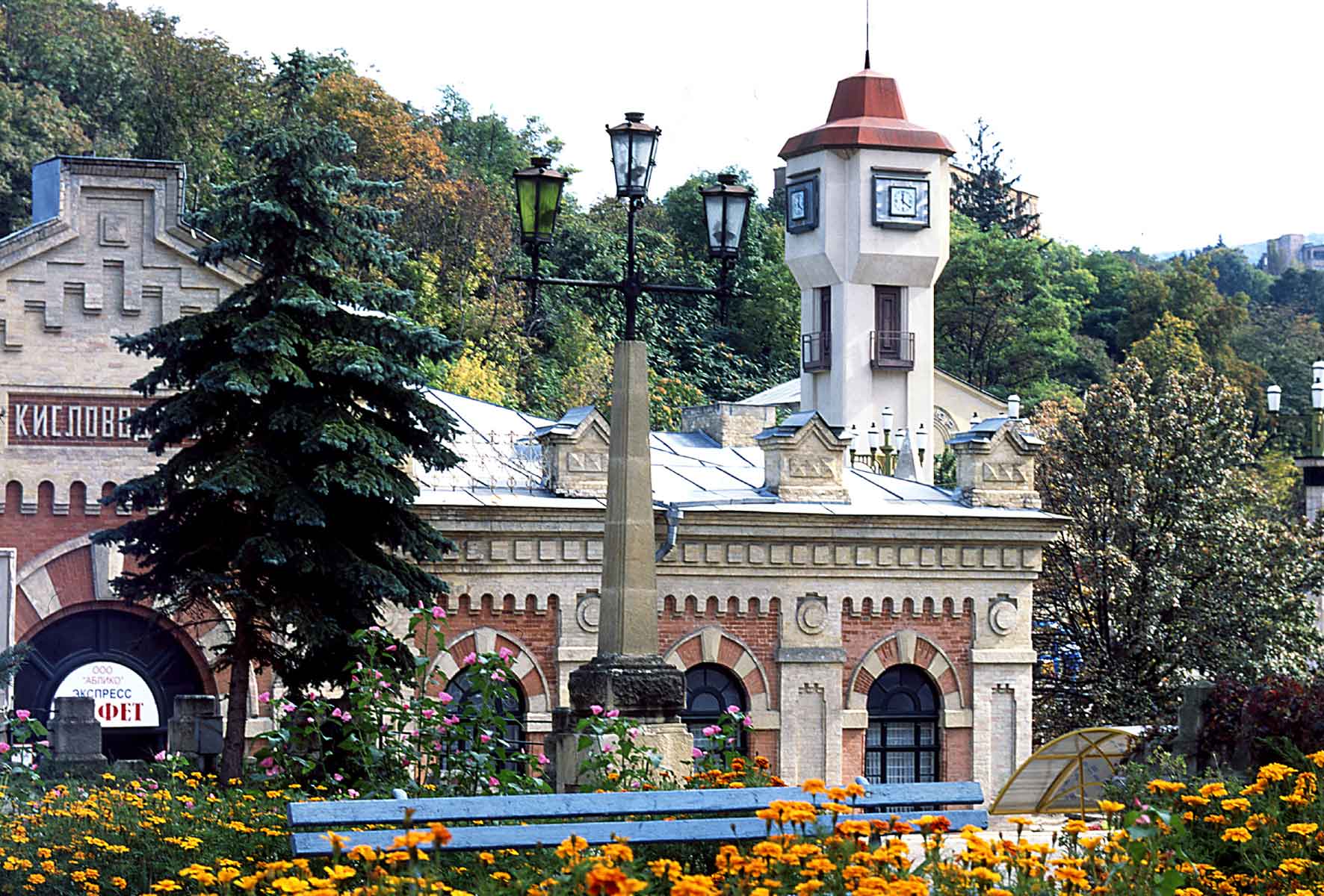sozdanie komfortnoy gorodskoy sredy dlya turistov v kavkazskih mineralnyh vodah
