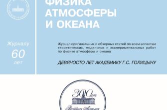 sravnitelnyy analiz effektivnosti zheleznodorozhnogo i avtomobilnogo soobscheniya v kmv