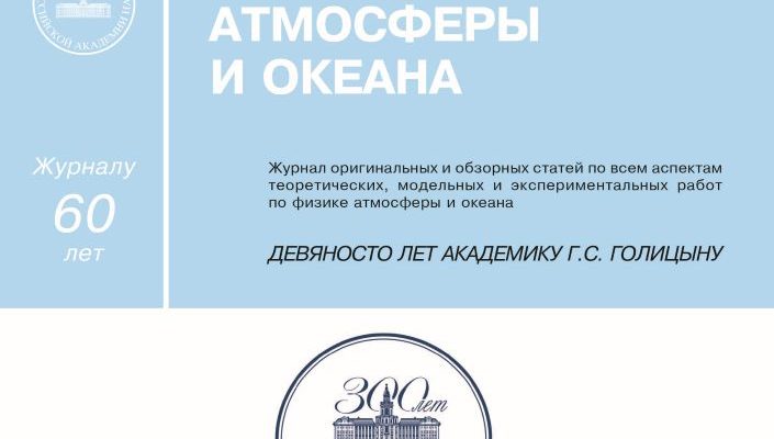 sravnitelnyy analiz effektivnosti zheleznodorozhnogo i avtomobilnogo soobscheniya v kmv