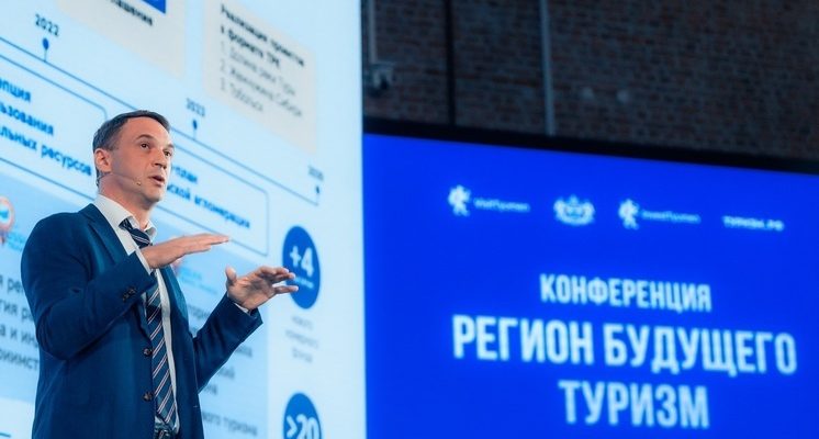 transportnaya dostupnost kurortov kmv sozdanie komfortnoy sredy dlya turistov