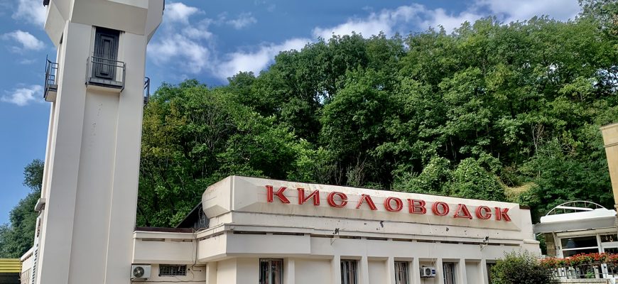 turisticheskaya privlekatelnost gorodov kmv sravnitelnyy analiz