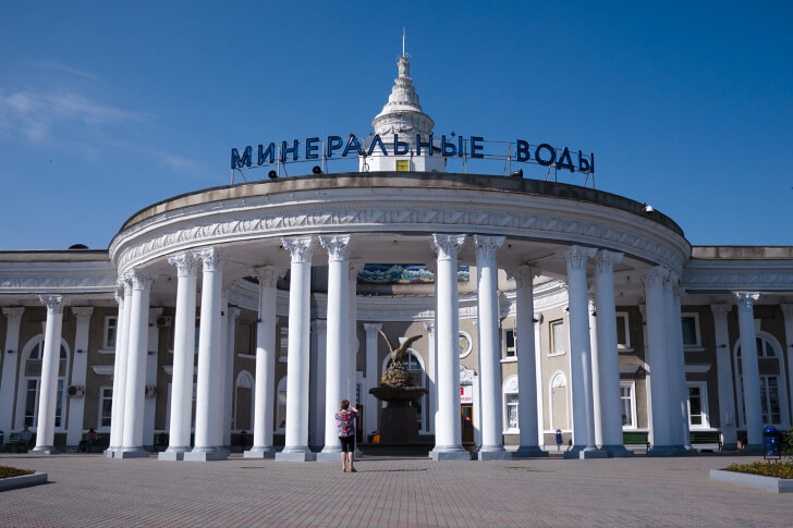 Туристический потенциал Кавказских Минеральных Вод: новые возможности 2 turisticheskiy potentsial kavkazskih mineralnyh vod novye vozmozhnosti 1