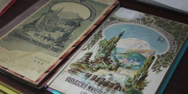 turisticheskiy potentsial rekonstruirovannyh istoricheskih zdaniy kavkazskih mineralnyh vod