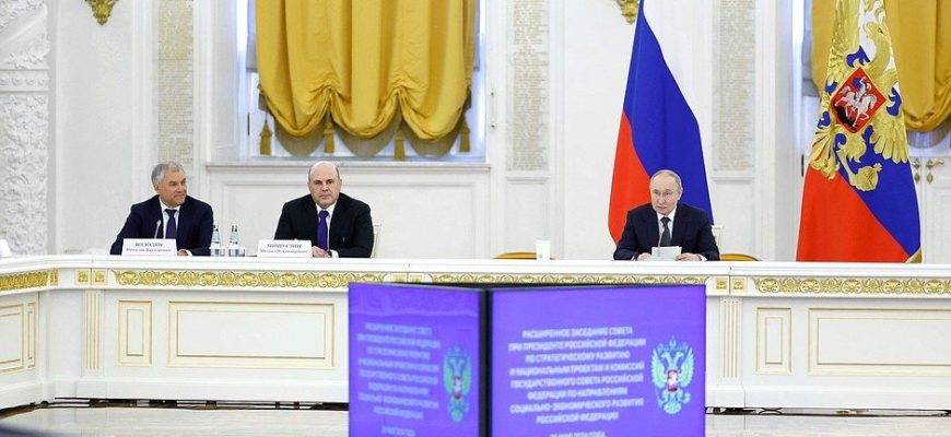turizm i sotsialnaya infrastruktura kmv novye vyzovy i vozmozhnosti