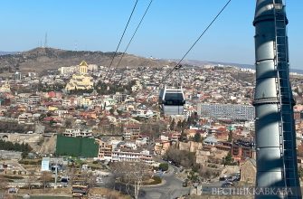 ukreplenie mezhdunarodnyh svyazey dlya razvitiya turizma kmv