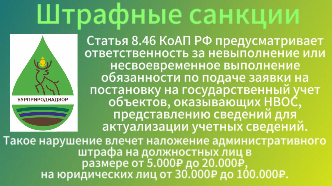 upravlenie potokami turistov i minimizatsiya negativnogo vozdeystviya na okruzhayuschuyu sredu kmv
