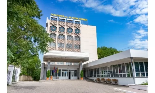uroven tsen i sootnoshenie tsena kachestvo na kurortah kmv