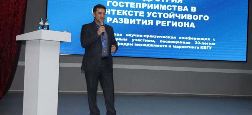ustoychivoe razvitie turisticheskoy infrastruktury kavkazskih mineralnyh vod ekologicheskiy aspekt
