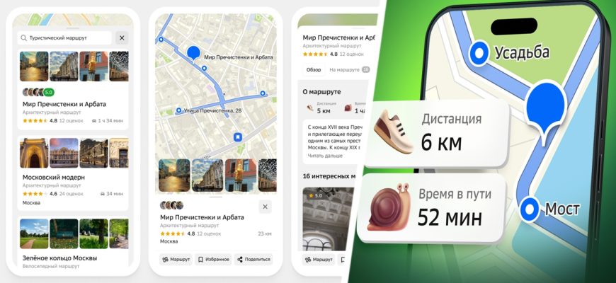 ustoychivoe razvitie turizma i gorodskoy dizayn v kavkazskih mineralnyh vodah 1