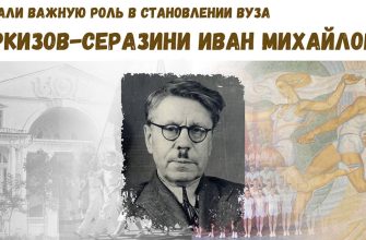 vazhnost sohraneniya kulturnoy identichnosti kmv rol istoricheskogo naslediya
