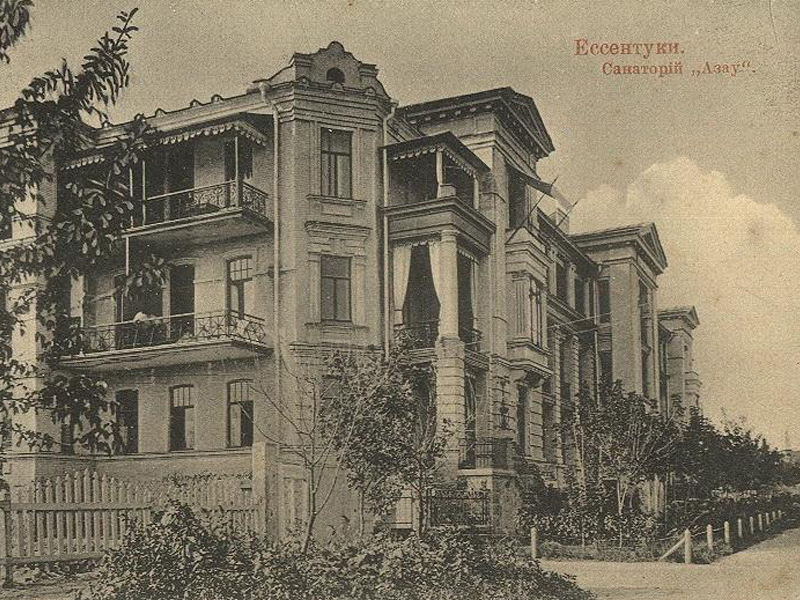 vliyanie kulturno istoricheskogo naslediya essentukov na formirovanie imidzha goroda