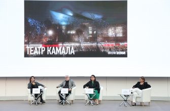Влияние курортной среды на развитие музыкальной индустрии КМВ 11 vliyanie kurortnoy sredy na razvitie muzykalnoy industrii kmv 1