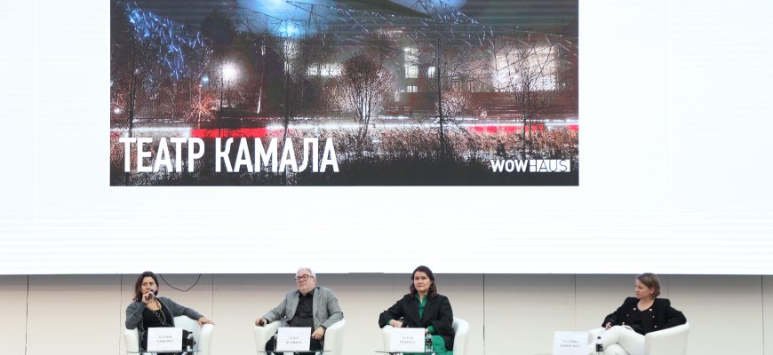 Влияние курортной среды на развитие музыкальной индустрии КМВ 4 vliyanie kurortnoy sredy na razvitie muzykalnoy industrii kmv 1