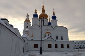 vliyanie turizma na kulturnoe nasledie i traditsionnyy obraz zhizni naseleniya kmv