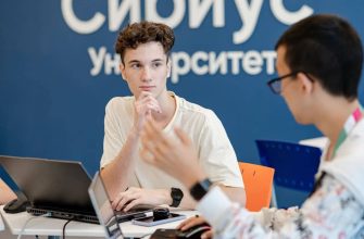 vnedrenie novyh tehnologiy v obrazovatelnyy protsess dlya razvitiya turizma