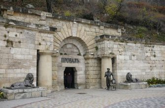 zemelnoe pravo i turizm v kavkazskih mineralnyh vodah
